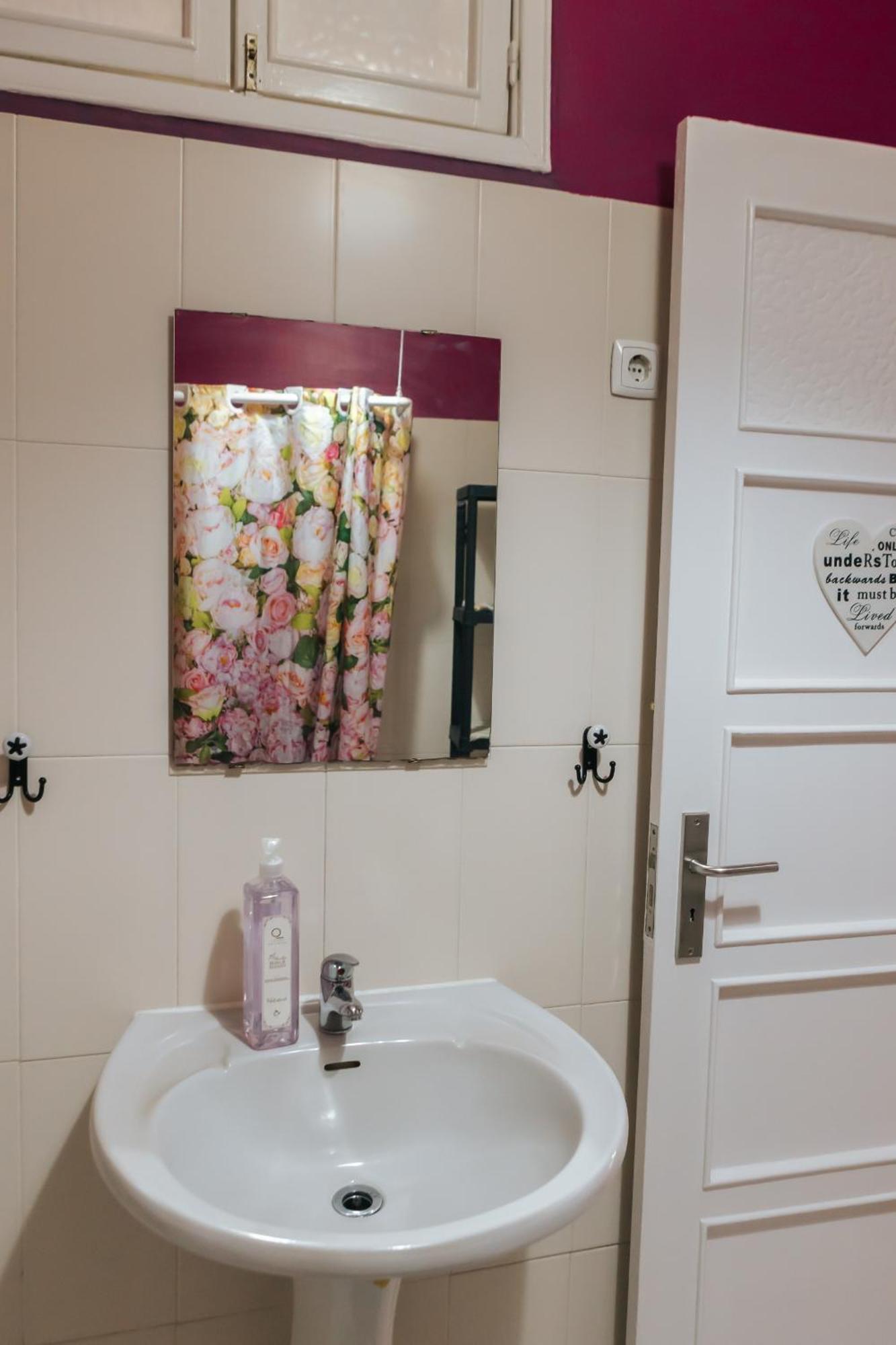 Guest house Daniela's Central 303 Lisbon